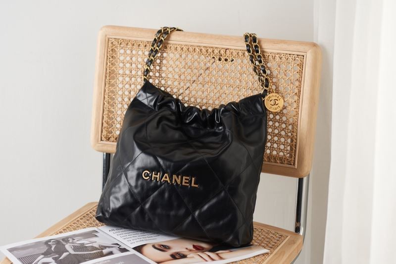 Chanel Shopping Bags